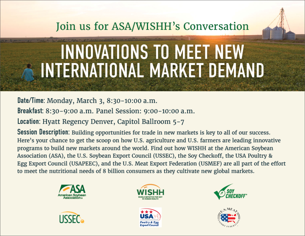 Graphic sharing details for ASA/WISHH's upcoming panel at Commodity Classic on March 3rd, 2025.